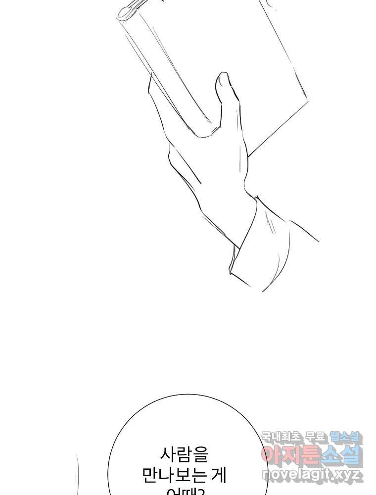 1661798405308ynjpoe4q8j.jpeg