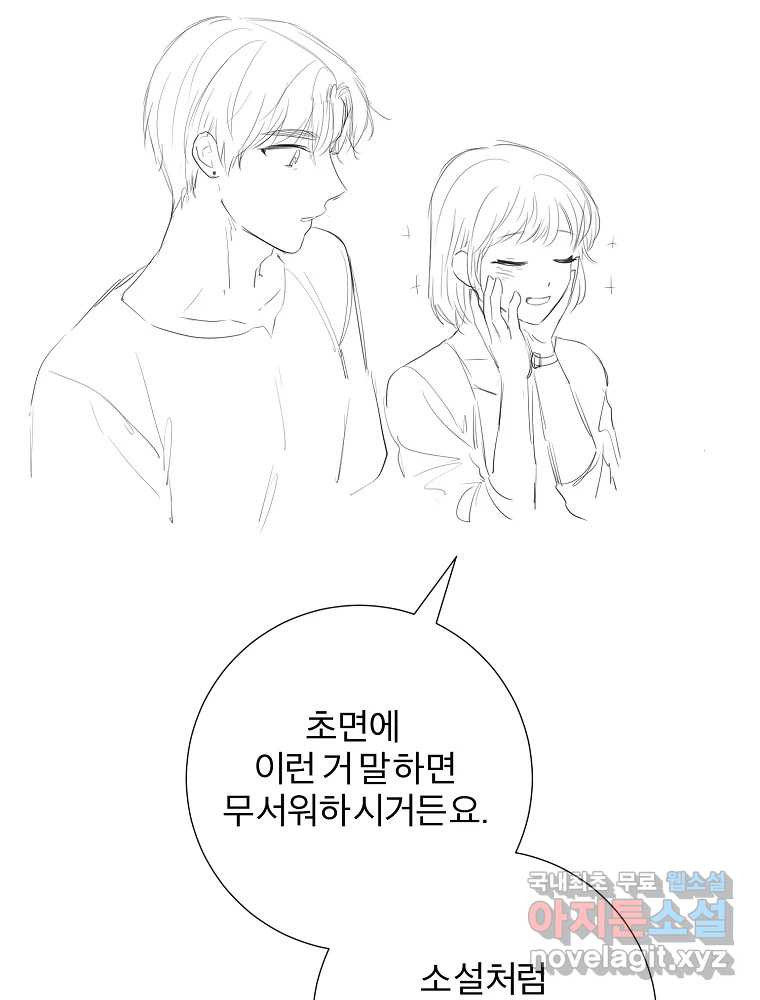 1661798409013uppyo3n2xgd.jpeg