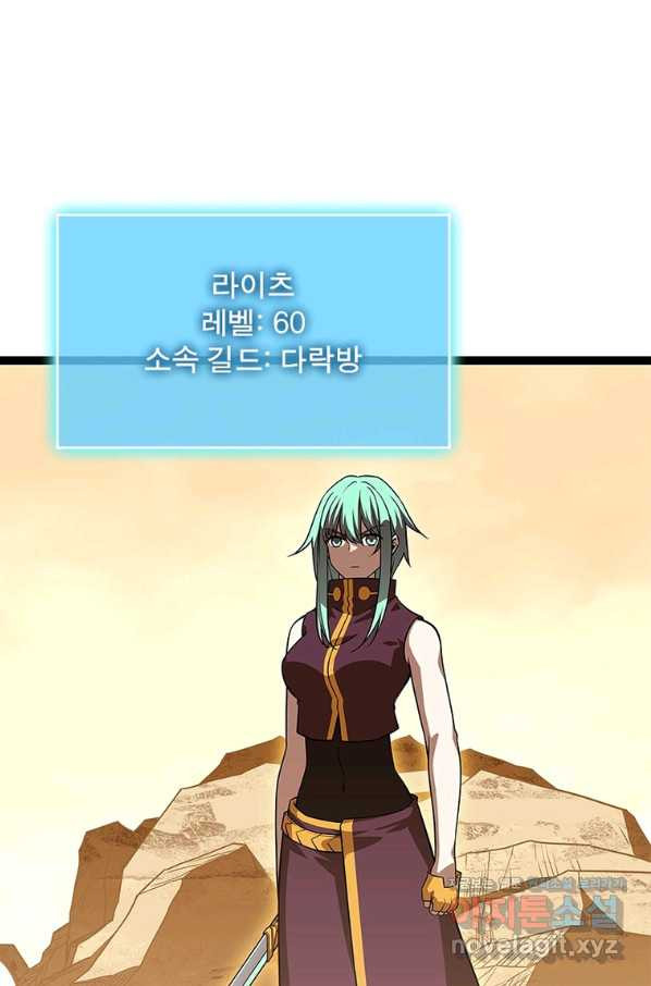 1661798703529eei141sfxo.jpeg