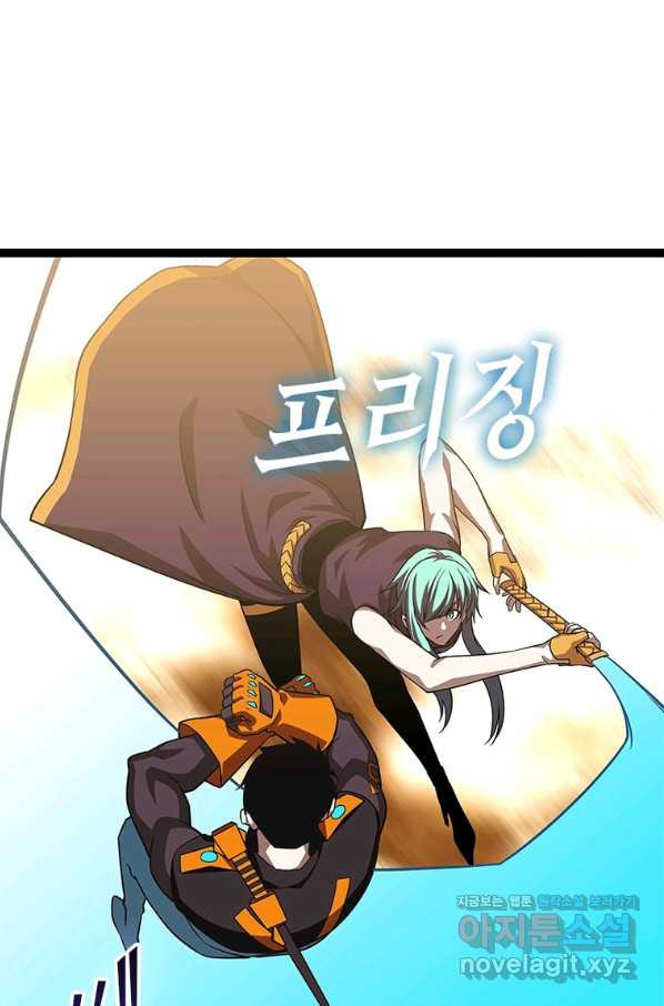 1661798704143o4jav1e5ig.jpeg
