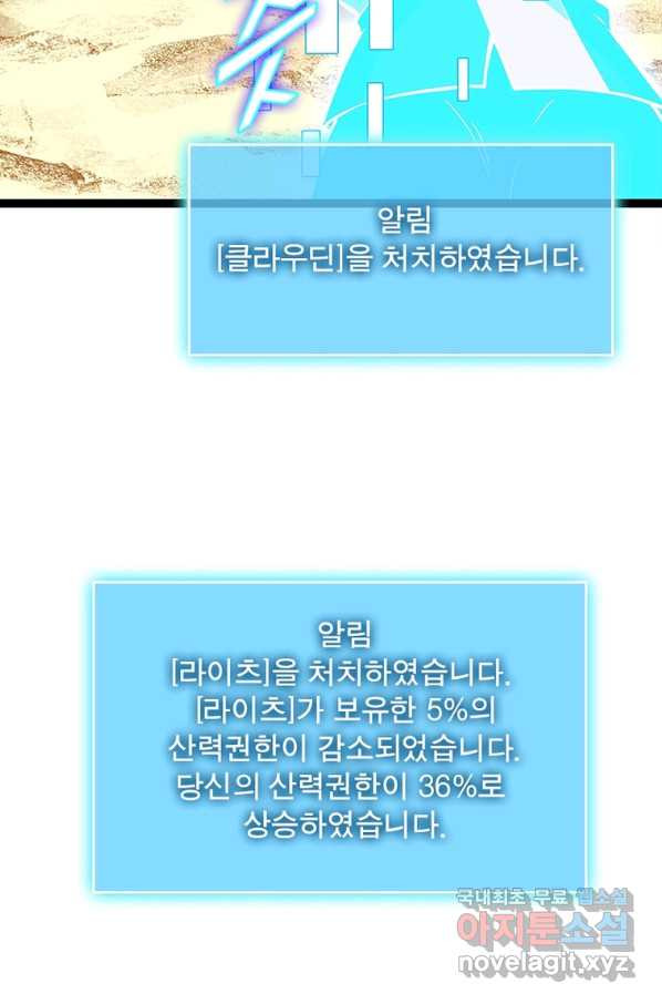 16617987316841sc59vhlp46.jpeg