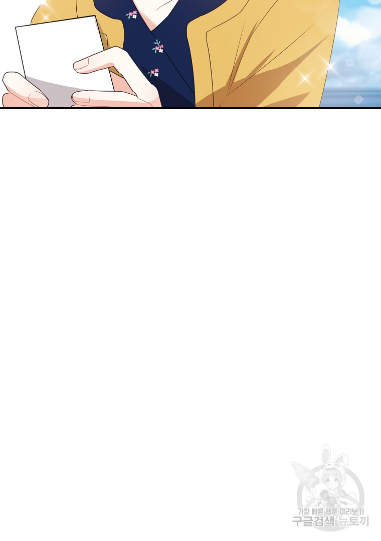 1661879257066h2gzy072zi.jpeg