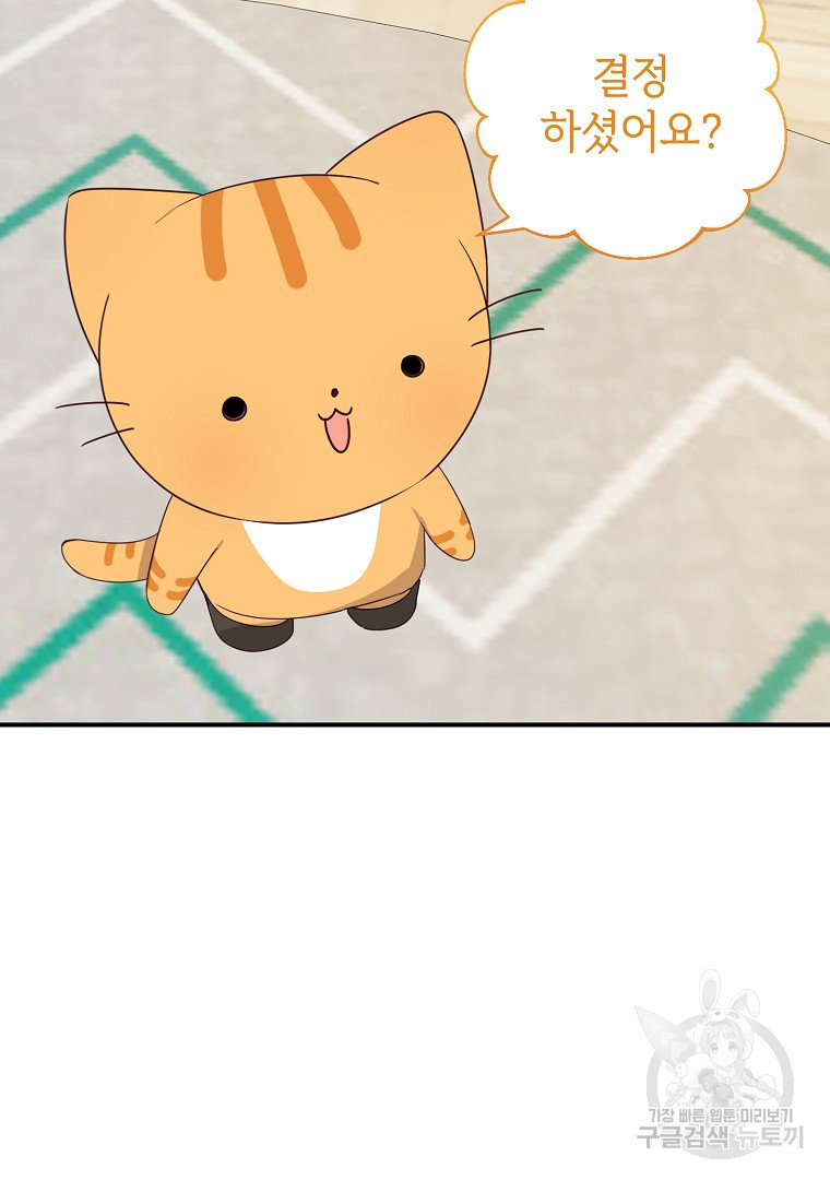1661879266713kp1884ti05i.jpeg