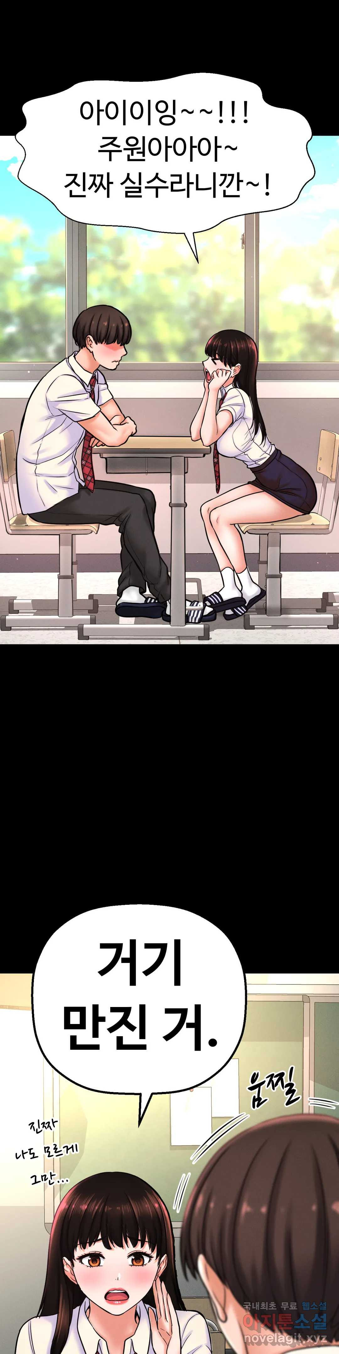 16618773206918ppjda9rew9.jpeg