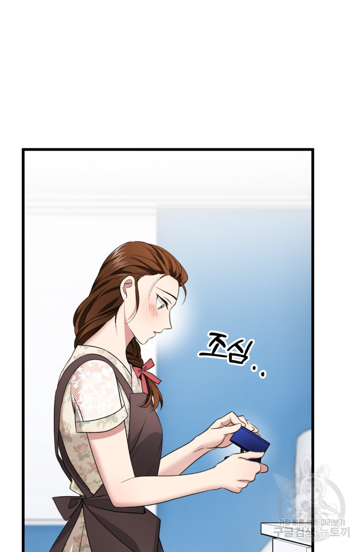1661878351538bg0scizy3ls.jpeg