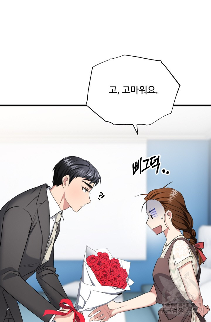 1661878358360d6uzl2jv3bp.jpeg