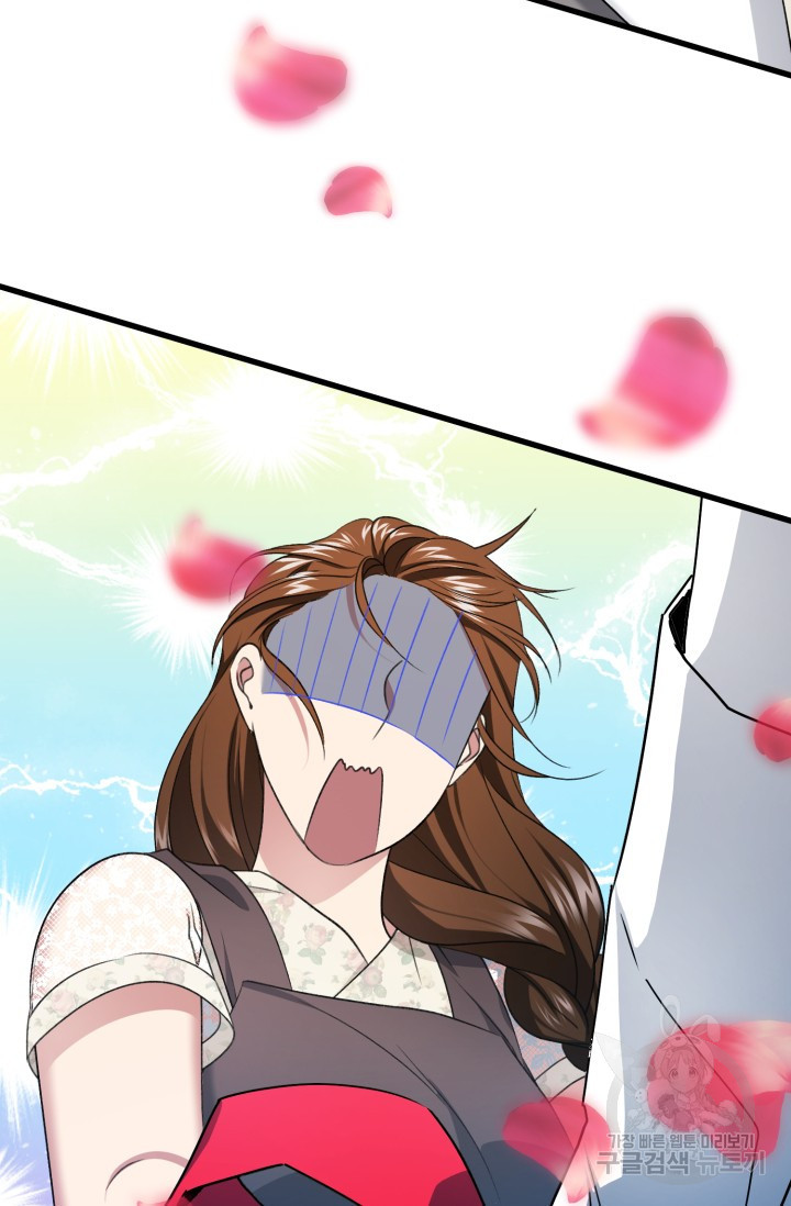 1661878360040m02b0hazzi.jpeg