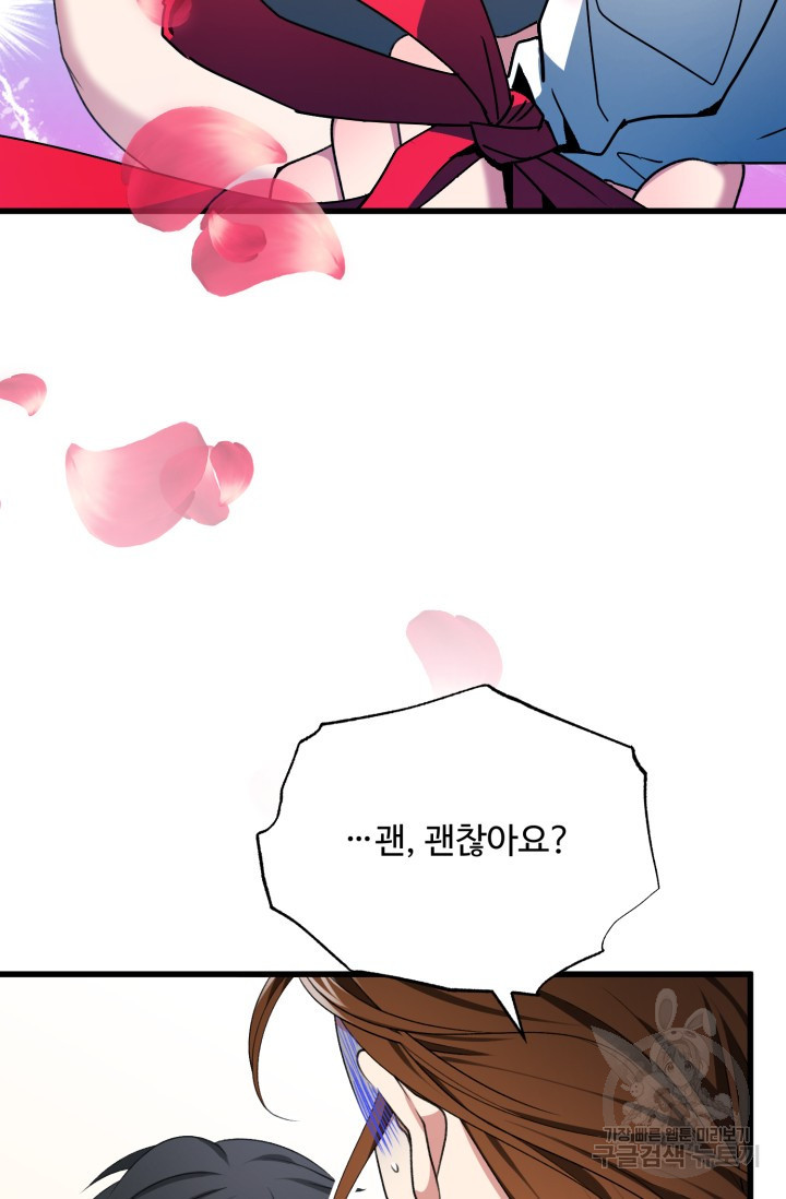 16618783601938qig5vn4s6y.jpeg