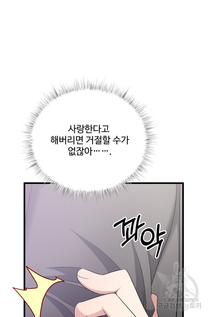 1661878363429gri6n4rbdxo.jpeg