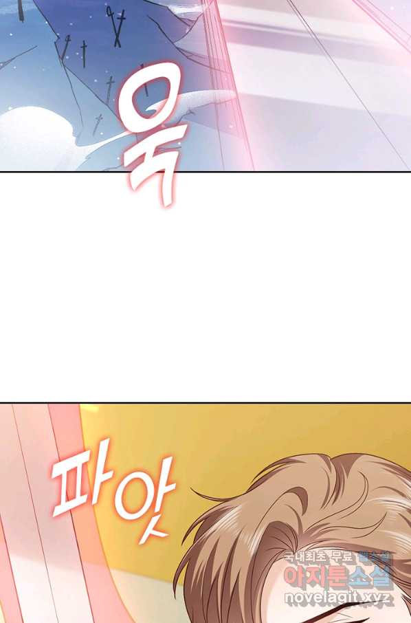 1659543489765no5413evh1.jpeg