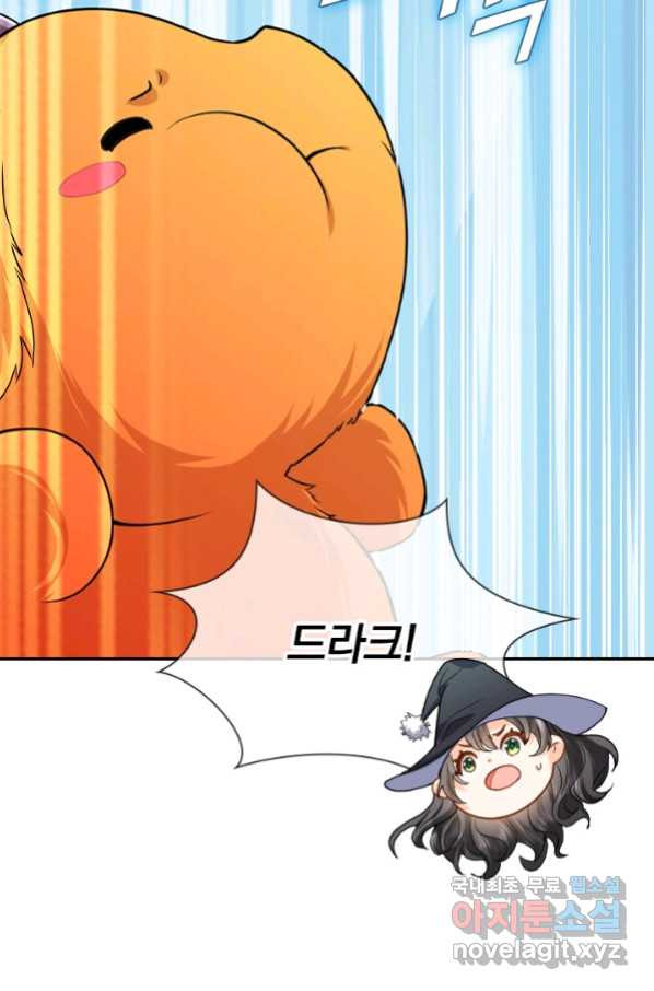 1659543516197ennqzkxyolm.jpeg