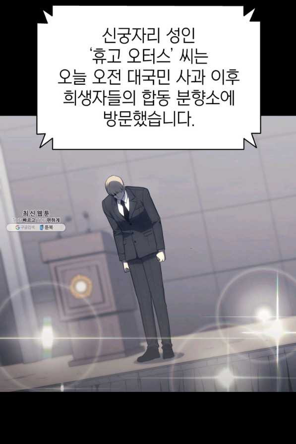 1659543697206p0qa3p5yq98.jpeg