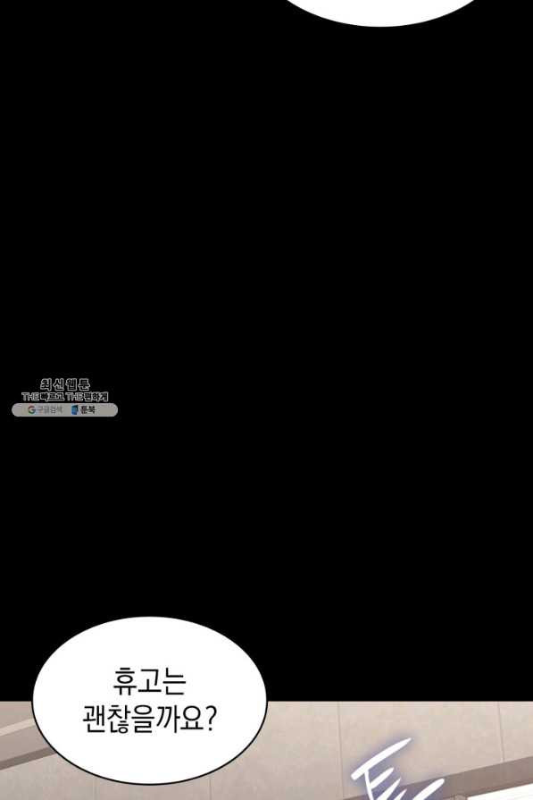 1659543701899cg0nqys11j9.jpeg