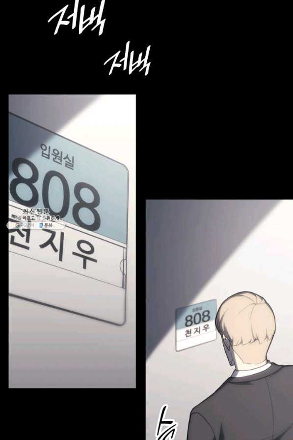 1659543714609vn4g70h0lc.jpeg