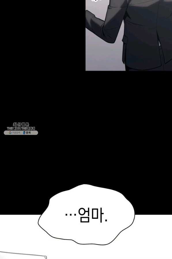 16595437147606ks4b3wt874.jpeg