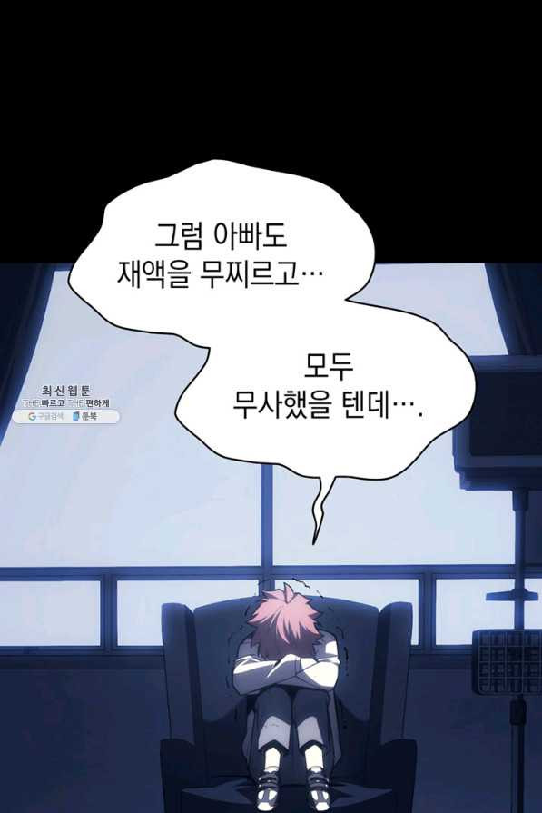 1659543715824hskwcqyigcj.jpeg