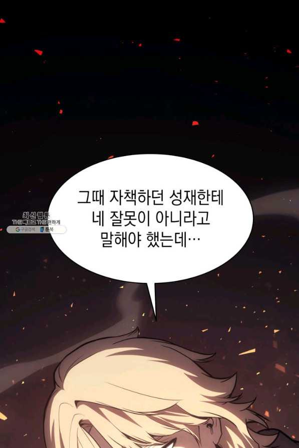 165954371719399unfgs7hkd.jpeg