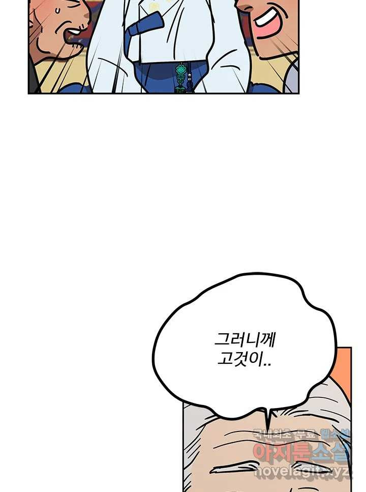 1659670739345x1dcutiutii.jpeg
