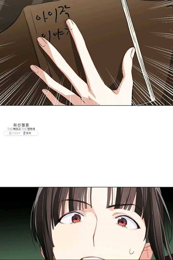 1659672250711qd2ewiowvr.jpeg