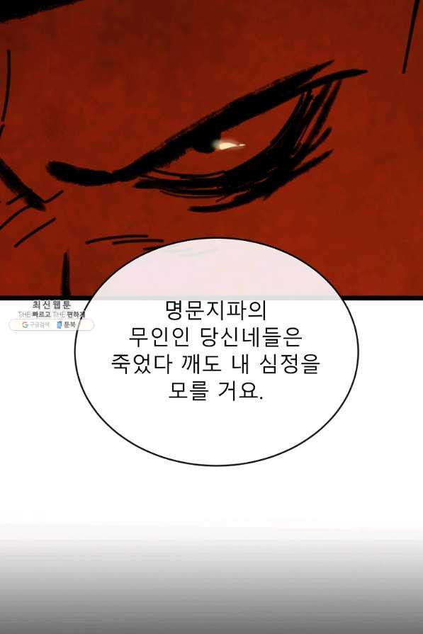 16597160743183lzeup73gw8.jpeg