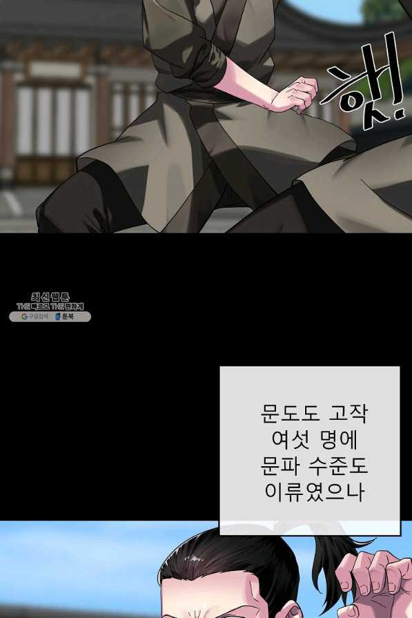 1659716074774tkguyxiogf.jpeg
