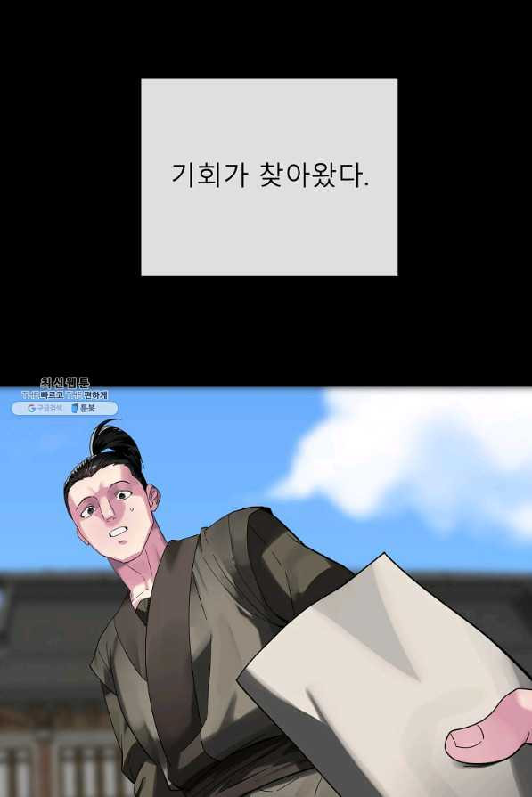 16597160783069uv767jfoeb.jpeg