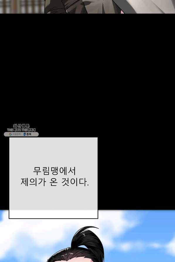 1659716078460ginnbk0mzro.jpeg