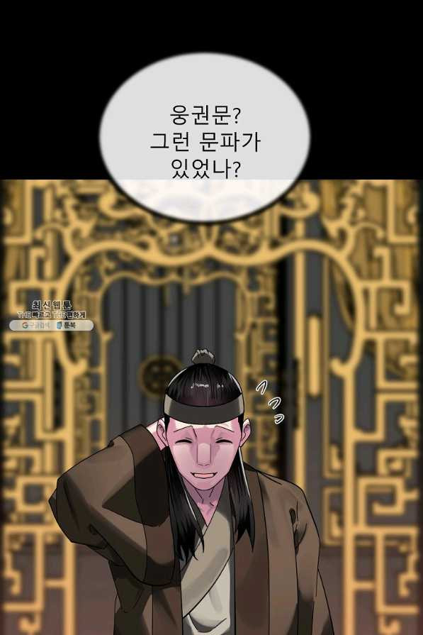 16597160789189578emy0jp.jpeg