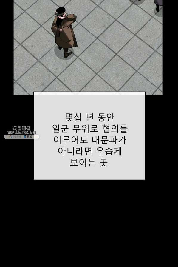 1659716079221v2i4z2u20r.jpeg