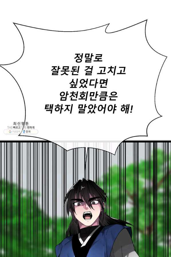1659716089549laenwnnuami.jpeg