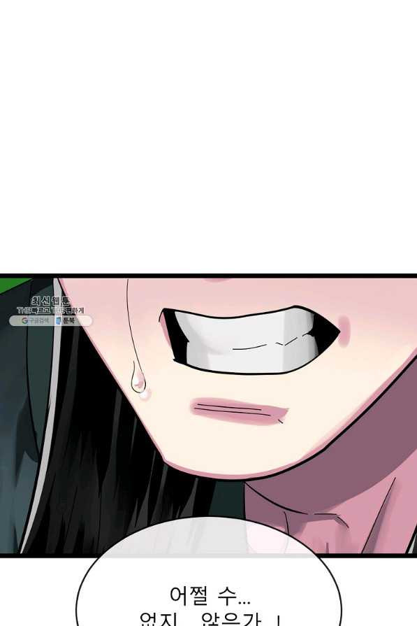 1659716090799qv7uyegkah.jpeg