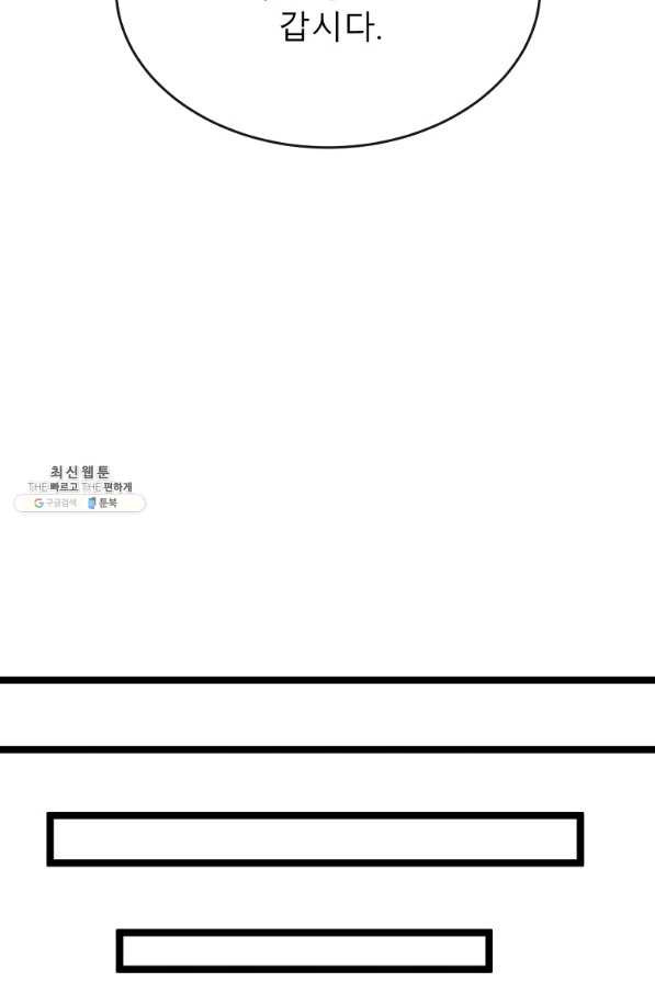 1659716092182onod2ttmyg.jpeg
