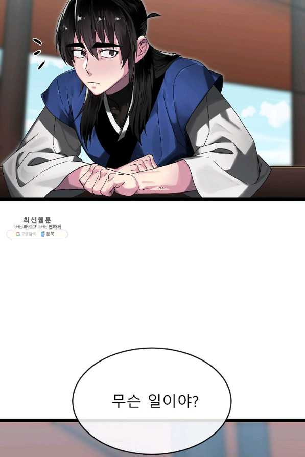 1659716092646zbpr6xxunqn.jpeg