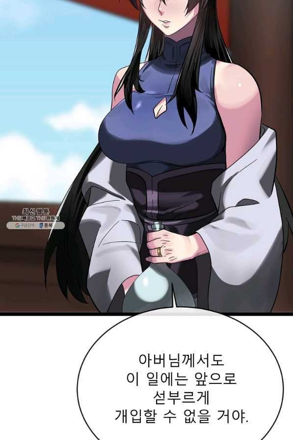 1659716093716li6gweksrxi.jpeg