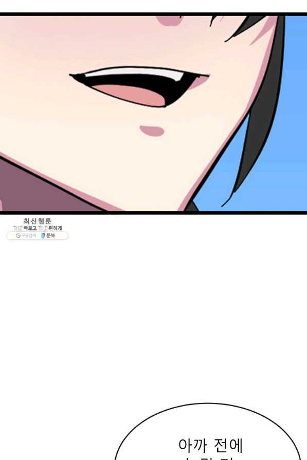 165971609509019zrd1w1n4u.jpeg