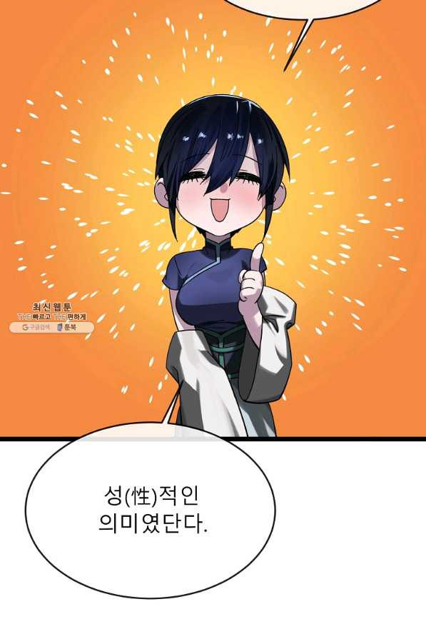 16597160986323mzrotw27rf.jpeg