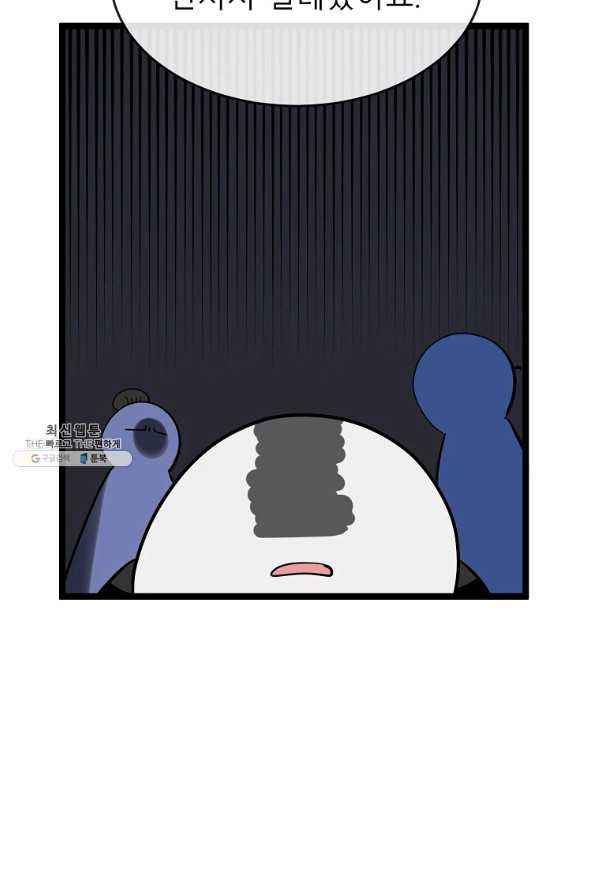 165971610102908syj8n54ad.jpeg