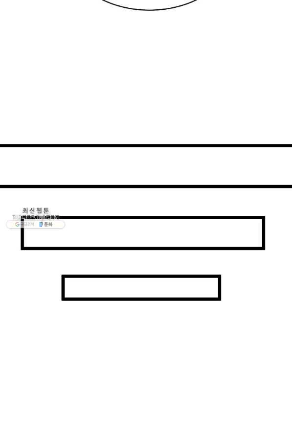 1659716104414giwganqaw2e.jpeg