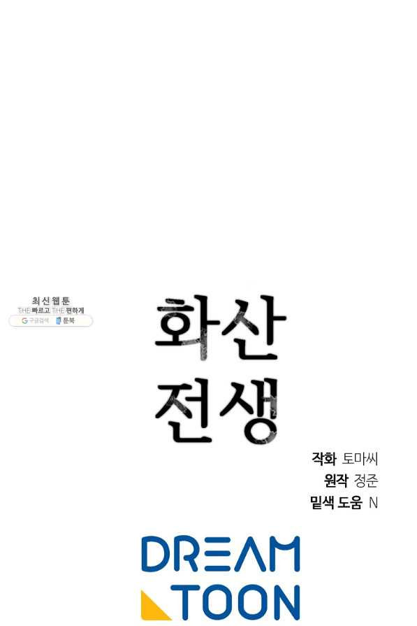 1659716105336vsxu2x6opjr.jpeg