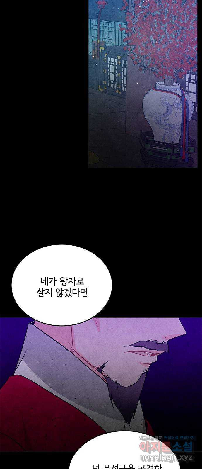 1659719388167rh98ql74miq.jpeg