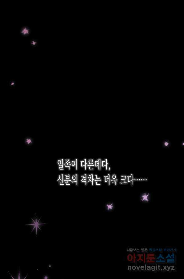 16597161903276vzao6603fu.jpeg