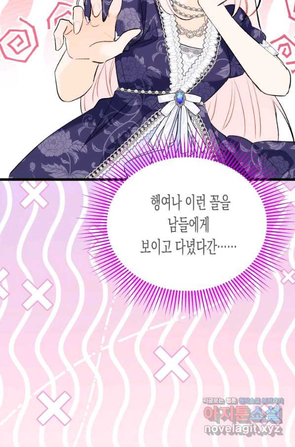 1659716194370oz8uv5iqan9.jpeg