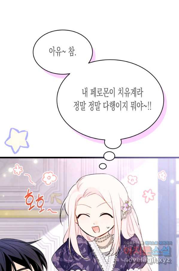 165971619498117xne1rgxwy.jpeg