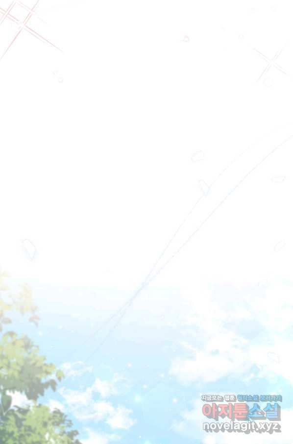 1659716196993ewtk4ld3ryi.jpeg