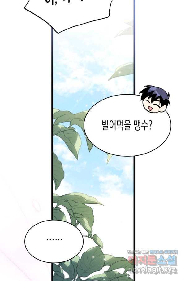 1659716199915zi08wv4ketb.jpeg