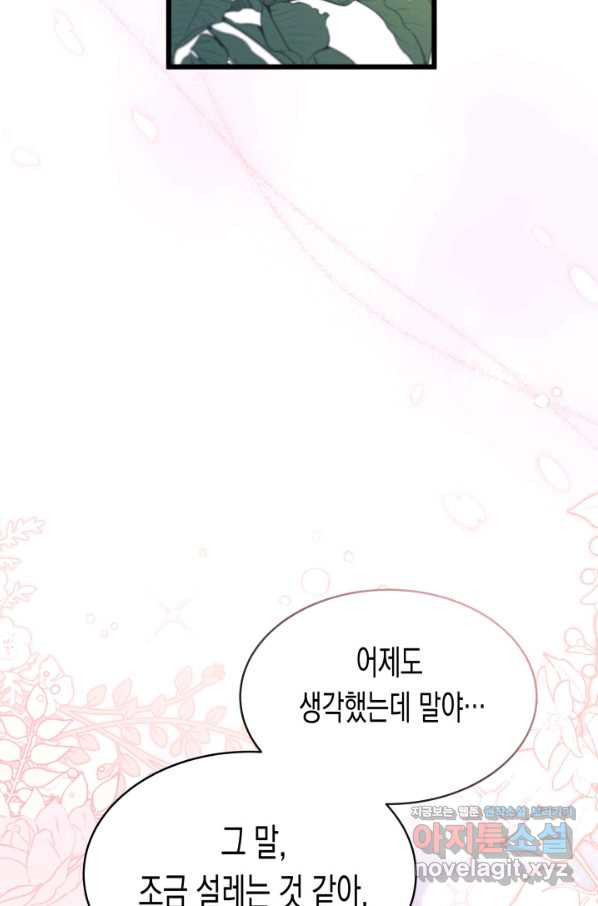 1659716200066zn0uqgcbugl.jpeg