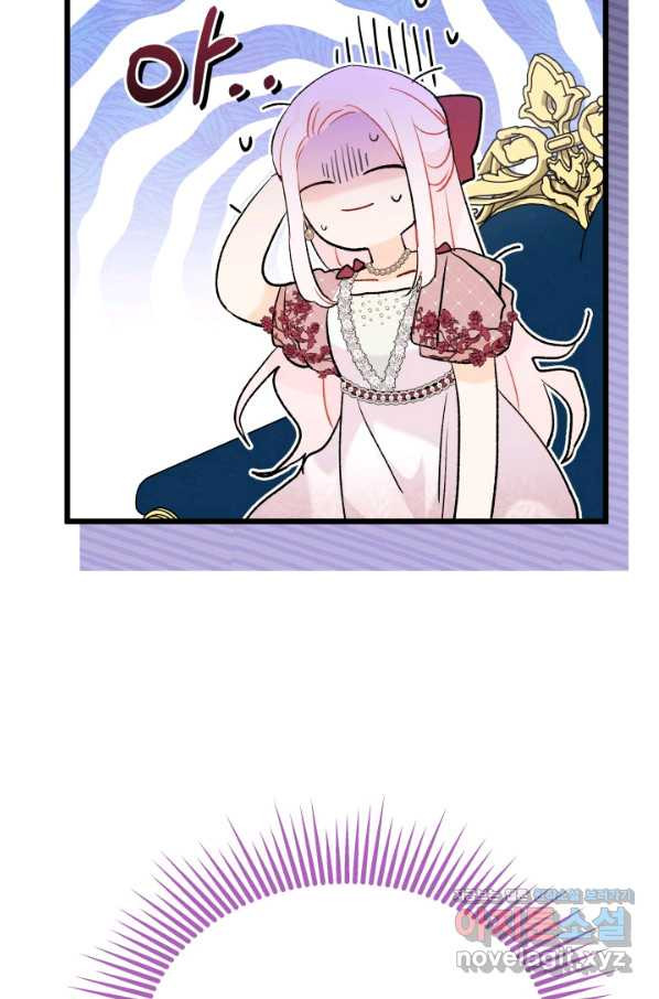 1659716203756oz21qzuejr.jpeg