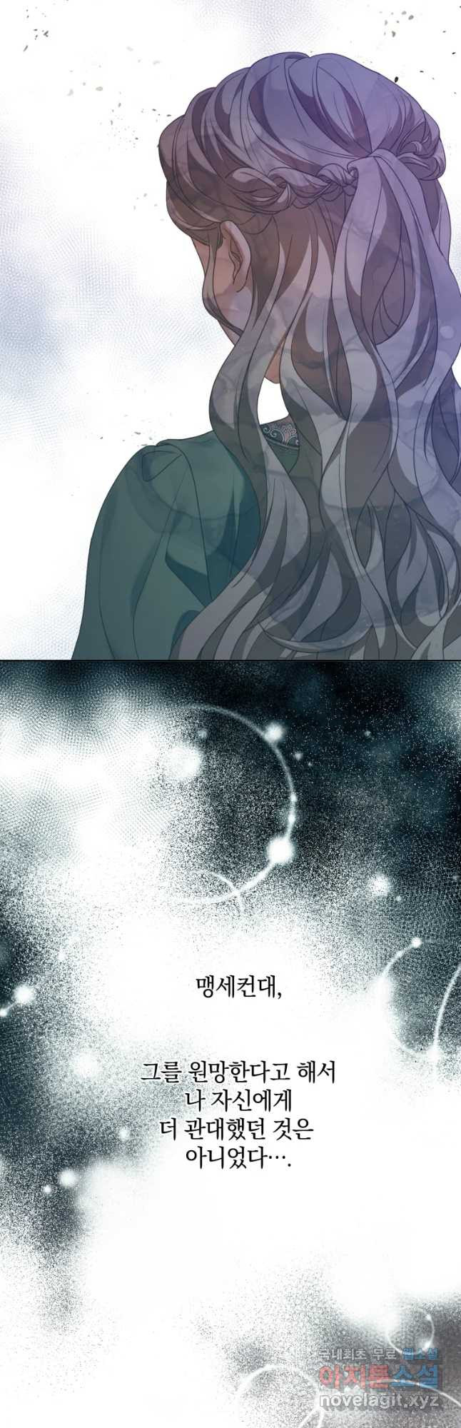 1659716276141skdtrfmistf.jpeg