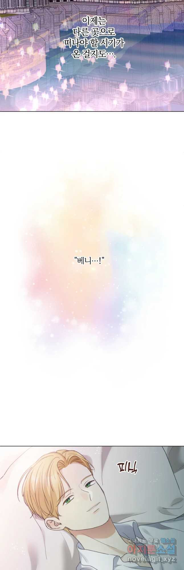 1659716277985tnwkt7g66vf.jpeg