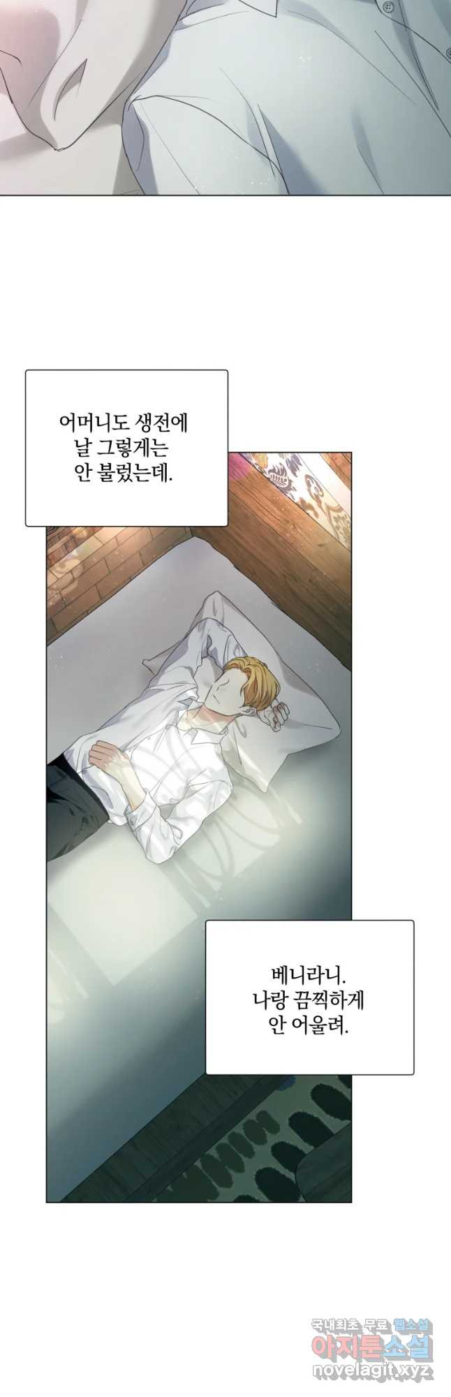 1659716278138c74c6vz9qxk.jpeg